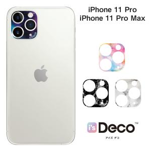 iPhone 11 Pro/11 Pro Max  i's Deco  PATTERN (A05-A08)