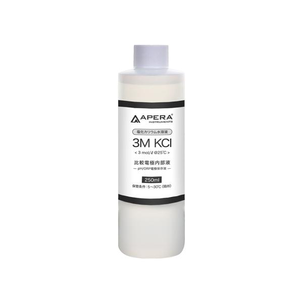 pH電極保存液 比較電極内部液 3mol/L 塩化カリウム溶液 KCL溶液 250ml 日本製