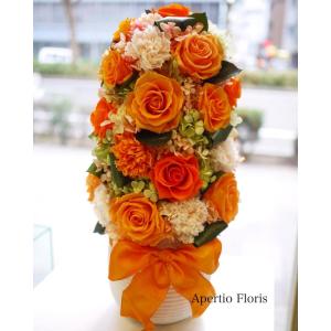 プリザーブドフラワー ドーム型オレンジ★花 ギフト 誕生日 送別会 歓迎会 退職祝い 歓送迎会 送別 卒業 母の日 結婚 お祝い 記念日 プレゼント