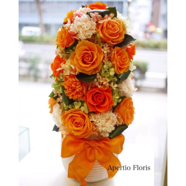プリザーブドフラワー ドーム型オレンジ★花 ギフト 誕生日 送別会 歓迎会 退職祝い 歓送迎会 送別...