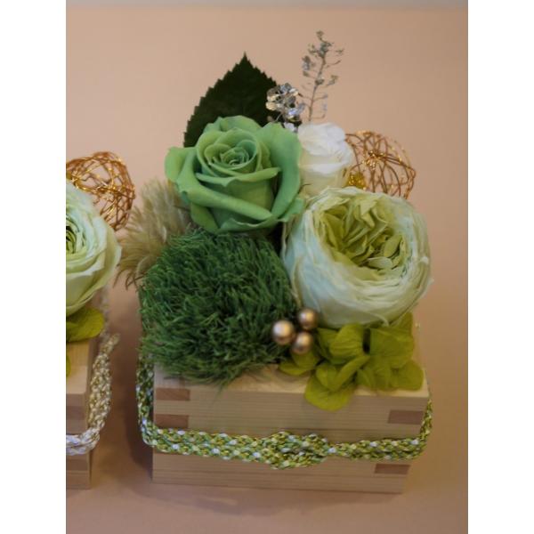 プリザーブドフラワー 枡アレンジメント グリーン 緑★母の日 花 ギフト 誕生日 送別会 歓迎会 退...