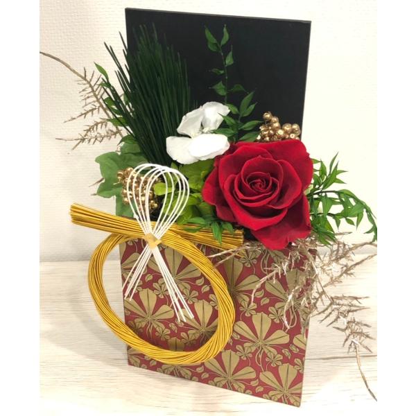 プリザーブドフラワー モダン正月アレンジメント レッド★花 ギフト 開店祝 誕生日 歓送迎会 送別 ...