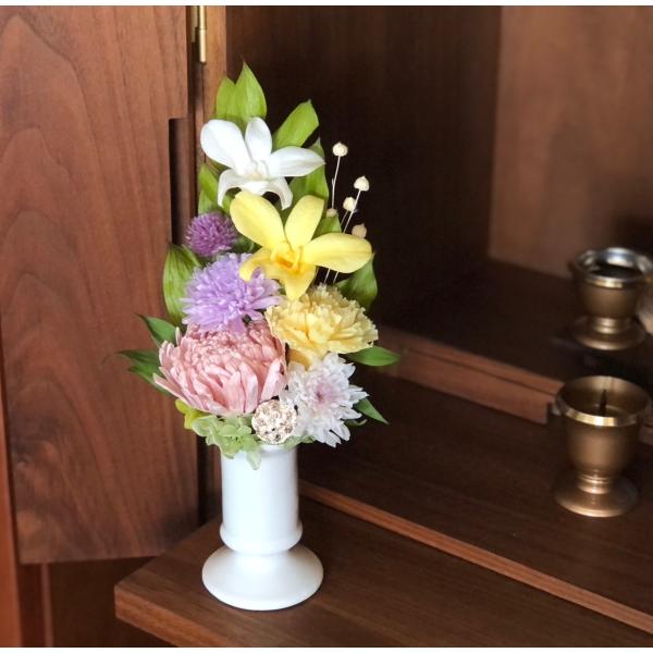 プリザーブドフラワー仏花 ヒチリキ イエロー★花 贈り物 供物 お供え お供え花 お悔やみ 花 法事...