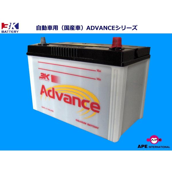 バッテリー　105D31L　105D31R　互換　 85D31　95D31　115D31　スリーキン...