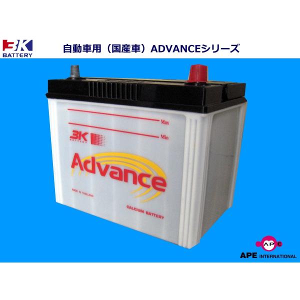 バッテリー　90D26L　90D26R　互換　65D26　75D26　80D26　85D26　スリー...