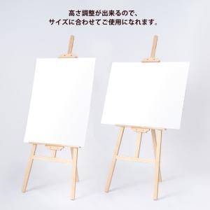イーゼル スタンド 木製 パネルスタン ウェル...の詳細画像4