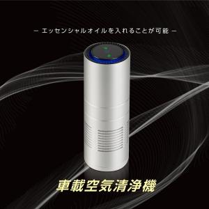 長期5年保証付】ボネコ(BONECO) P230 BONECO AIR PURIFIER コンパクト