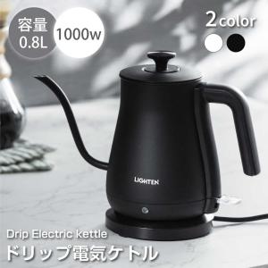 ネスカフェ ドルチェグスト 本体 「Piccolo(ピッコロ)プレミアム」 ワインレッド(MD9744-PR) 012148535 ネスカフェ ドルチェグストピッコロ プレミアム MD9744 2色
