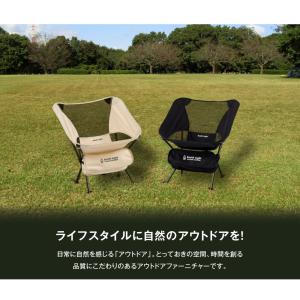 アウトドアチェア 折りたたみ South Li...の詳細画像4