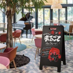 A型看板ブラックボード 木製A型スタンド黒板看...の詳細画像3