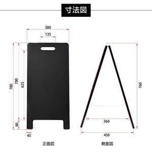黒板 ブラックボード A型 看板 両面 H78...の詳細画像1