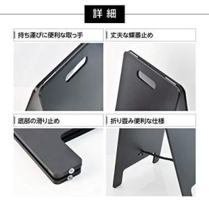 黒板 ブラックボード A型 看板 両面 H78...の詳細画像2