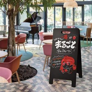黒板 ブラックボード A型 看板 両面 H78...の詳細画像4