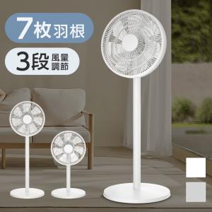 扇風機 サーキュレーター リビング扇風機 風量調節3段階 高さ2段階調整可能 7枚羽根 左右首振り 静音 衣類乾燥 省エネ 掃除しやすい xr-yy09｜apex-store1