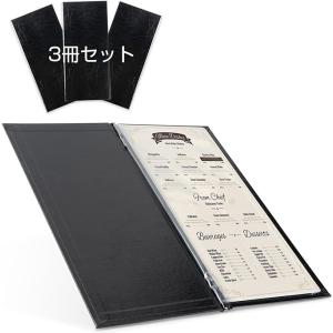 メニューブック お得な5冊セット 4ページ たて長 縦長 ドリンク
