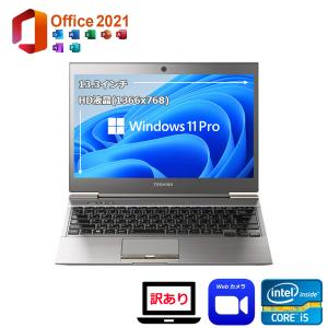 dynabook C ノートパソコン C6 P1C6UPEG サテンゴールド Core i5/8GB