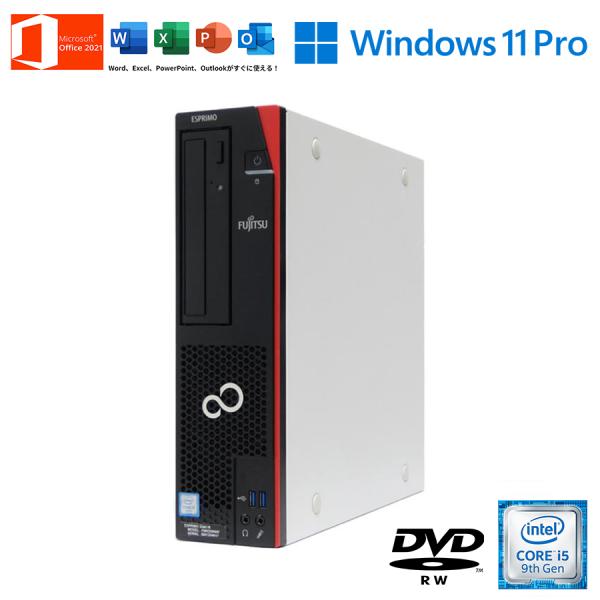 美品 富士通 ESPRIMO D588/B 中古 デスクトップPC Windows11Pro Off...