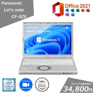☆15 在庫切れ 美品 中古モバイルパソコン 12.1インチ Windows11 Office2021 第6世代 Corei5 メモリ8GB SSD256GB Webカメラ 無線LAN Panasonic CF-SZ5
