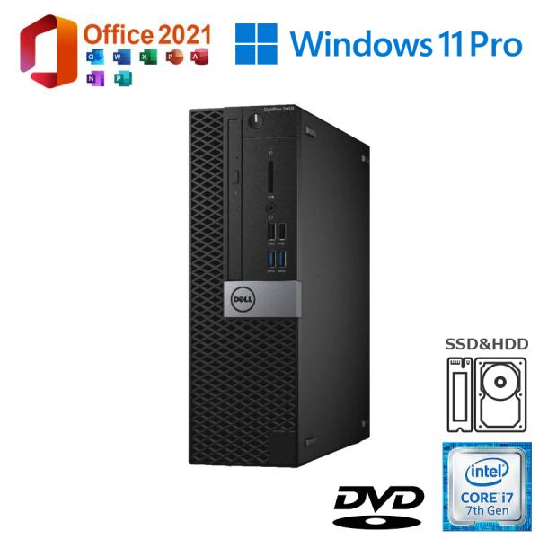 ポイント消化 美品 DELL OptiPlex 5050SFF 中古 デスクトップパソコン Wind...