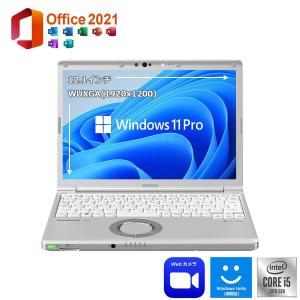 富士通 FMV LIFEBOOK U537　美品 2025年最新】富士通 lifebook u537の人気アイテム - メルカリ