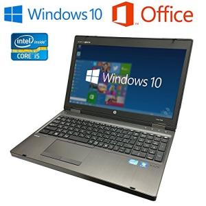 決算セール ノートパソコン 中古パソコン Microsoft Office 2016搭載 最新OS Windows10 第3世代 Corei5 メモリ4GB HDD320GB Sマルチ 無線LAN HP PROBOOK 6570B