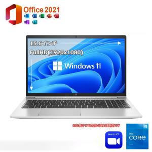 極美品 中古パソコン ノートパソコン Windows10 Office2021 HP 250 G7 ...