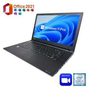 中古パソコン ノートパソコン Windows11 Office2021 Dynabook B65/M...