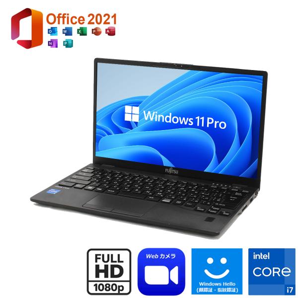在庫一掃 富士通 U9311/F ノートパソコン 13.3インチ FullHD Windows11P...