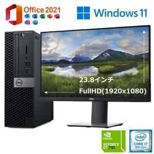 hp ProDesk 600 G5 SF Core i7-9700 3GHz 32GB 1TB(M.2 NVMe SSD