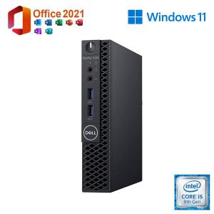美品 Dell OptiPlex 3070 Micro 中古 ミニデスクトップパソコン Windows11Pro MS Office2021 第9世代 Corei5 メモリ8GB NVMe SSD256GB