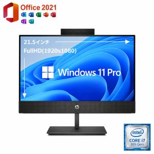 第10世代i5 Dell Inspiron 24 5490 AIO 黒ジャンク Amazon.com: Dell Inspiron 5490-24 Inch All in One FHD Touch, Intel