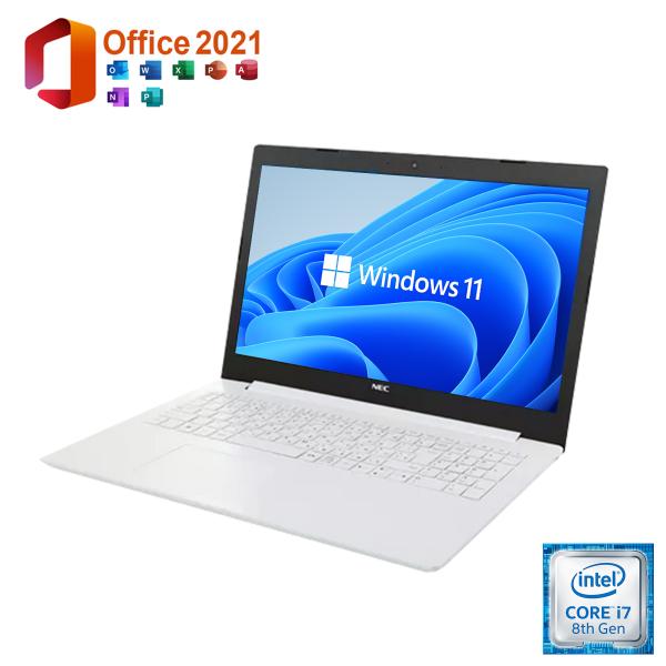 美品 中古パソコン ノートパソコン Windows11 Office2021 NEC LAVIE D...