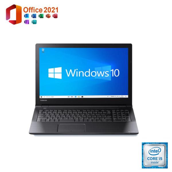 美品 中古パソコン ノートパソコン Windows10 Office2021 Dynabook B6...