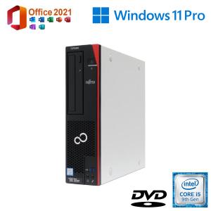 美品 富士通 第9世代 17インチ 新品SSD、HDD Office2021 lillian_fujitsu-a574-i7-16-1-