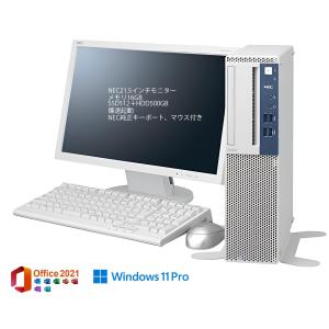 デスクトップ NEC PC-MRH30LZGACZ5 Core i7 9700 3GHz/16GB/256GB(SSD