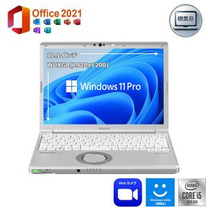 ☆7 在庫切れ 美品 モバイルパソコン 中古パソコン Microsoft Office2021 Windows11 第6世代 Corei5 メモリ4GB SSD128GB Webカメラ 無線LAN Panasonic CF-SZ5