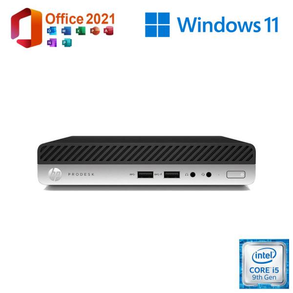 美品 HP PRODESK 400G5 DM 中古パソコン デスクトップパソコン Windows11...