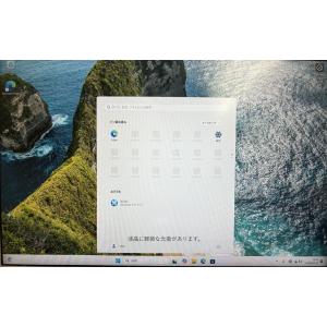 訳あり 中古 ノートパソコン 12.1型 Pa...の詳細画像4