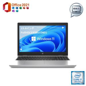 極美品 中古パソコン ノートパソコン Windows11 Office2021 HP ProBook 650G5 Corei7 メモリ16GB NVMe512GB HDD500GB Webカメラ DVD-ROM