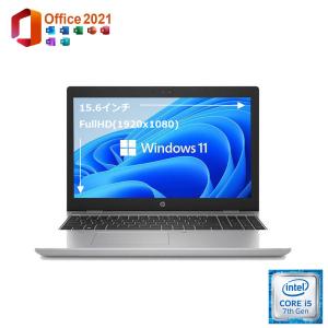 中古パソコン ノートパソコン Windows11 Office2021 HP ProBook 650...