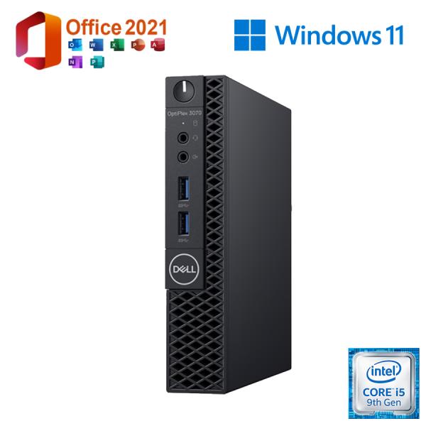 美品 中古パソコン デスクトップパソコン Windows11 Office2021 Dell Opt...
