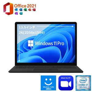Microsoft surface lapTop 3　i5-1035G7　中古 Surface Laptop あすつく 中古 ノートパソコン Microsoft