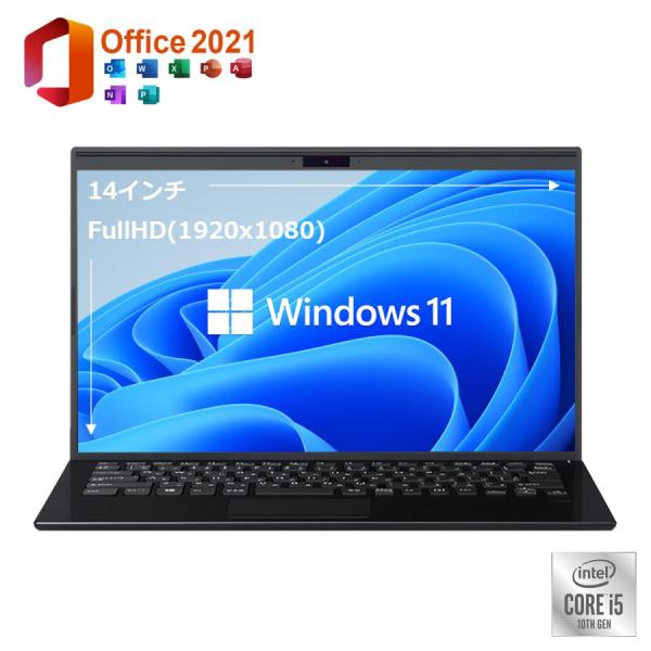 美品 VAIO Pro PK VJPK13C12N 中古 軽量ノート モバイルPC 14型FHD W...