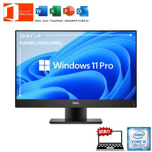 Ideacentre LENOVO IdeaCentre A540 F0EM000SJP 23.8型フルHD液晶 AMD