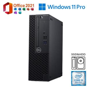 デスクトップ 富士通 ESPRIMO D7011/GX Core i5-10505 3.2GHz