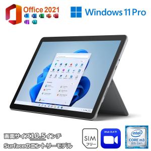 Microsoft Surface Go 2 128GB Core m3 8100Y 1.1GHz/8GB/128GB