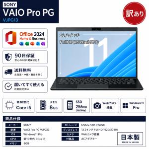 ideapad L Lenovo ideapad L3-15ITL6 15.6型ノートPC 第11世代Celeron