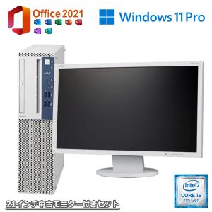 デスクトップ NEC Mate MKM30/B-4 Core i5-8500 3.00GHz 8GB