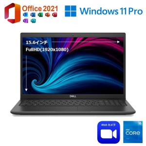2025年12月】dell latitude 3520のおすすめ人気ランキング - Yahoo
