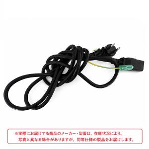 中古 電源ケーブル ACコード IEC 2ピンプラグL字型 C13 ブラック 約1.8m アース線 電源タップ付き デスクトップPC用 動作確認済み
